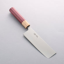  Seisuke Stainless Steel 440C Nakiri 165mm Purpleheart & Oak Handle - Seisuke Knife