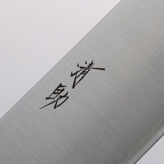 Seisuke Stainless Steel 440C Nakiri 165mm Purpleheart (Ferrule: Oak) Handle - Seisuke Knife