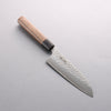 Seisuke AUS10 Hammered Damascus Santoku 165mm Walnut Handle - Seisuke Knife - Slide 1