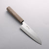 Seisuke SG2 Santoku 165mm Oak Handle - Seisuke Knife - Slide 1