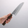 Seisuke SG2 Santoku 165mm Oak Handle - Seisuke Knife - Slide 4