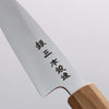 Hado Silver Steel No.3 Migaki Finished Paring 90mm Cherry Tree Handle - Seisuke Knife - Slide 4