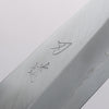 Hado Silver Steel No.3 Migaki Finished Kiritsuke Santoku 180mm Cherry Tree Handle - Seisuke Knife - Slide 3