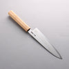 Hado Silver Steel No.3 Migaki Finished Gyuto 210mm Cherry Tree Handle - Seisuke Knife - Slide 2