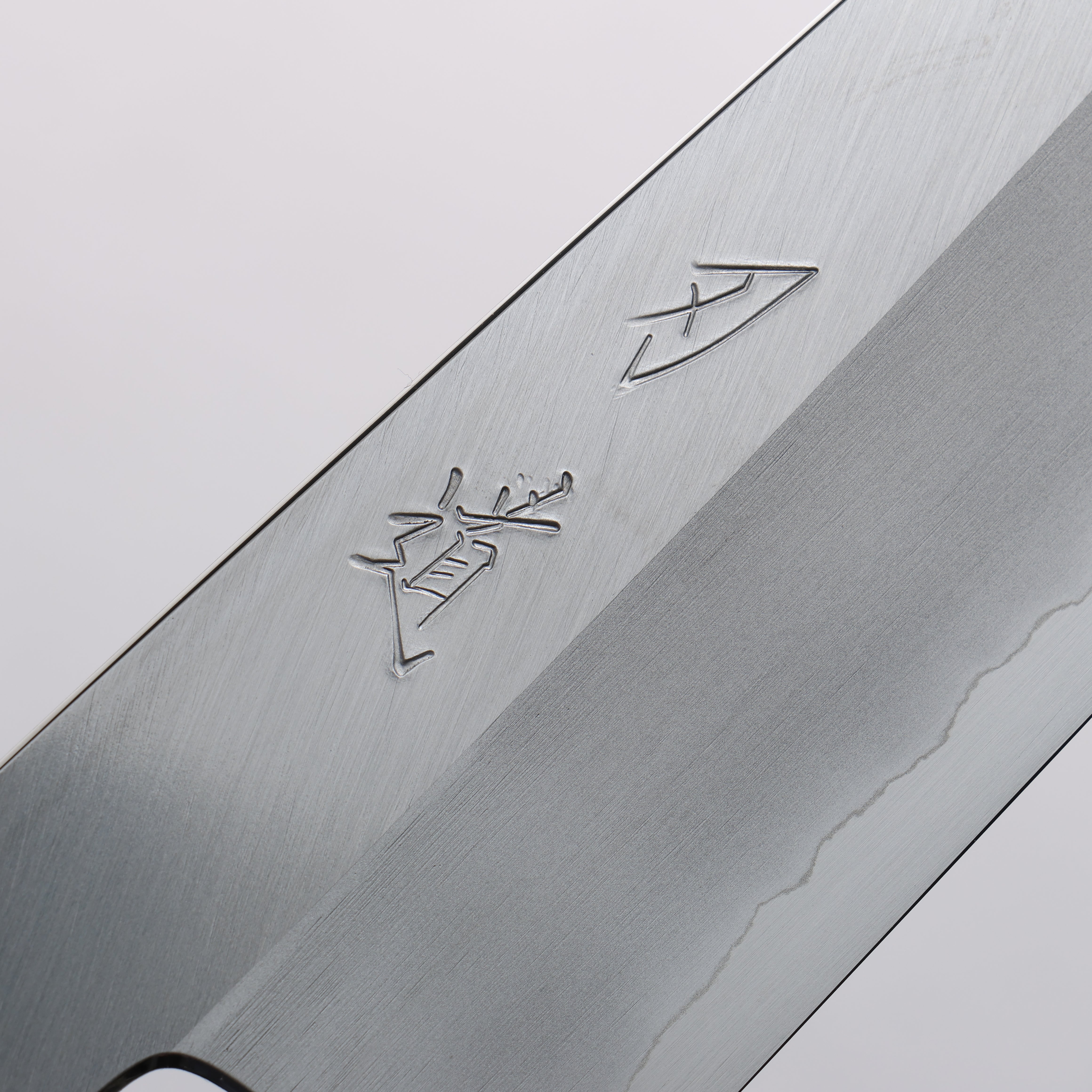 Hado Silver Steel No.3 Migaki Gyuto 210mm Cherry Handle - Seisuke Knife