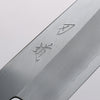 Hado Silver Steel No.3 Migaki Finished Gyuto 210mm Cherry Tree Handle - Seisuke Knife - Slide 3