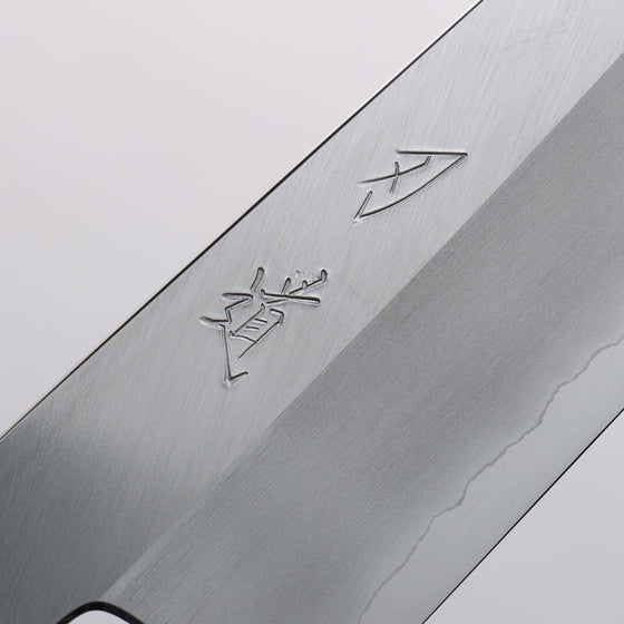 Hado Silver Steel No.3 Migaki Finished Gyuto 210mm Cherry Tree Handle - Seisuke Knife