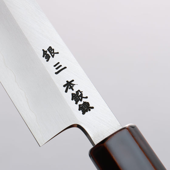 Hado Silver Steel No.3 Migaki Finished Kiritsuke Petty-Utility 150mm Lacquered (Kijiro-nuri) Handle - Seisuke Knife