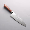 Seisuke VG10 33 Layer Hammered Damascus Santoku 170mm Mahogany Handle - Seisuke Knife - Slide 1