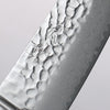 Seisuke VG10 33 Layer Hammered Damascus Santoku 170mm Mahogany Handle - Seisuke Knife - Slide 3