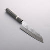 Yoshimi Kato Minamo II SPG STRIX Hammered Bunka 170mm Gray Stablilized Wood (White Ring) Handle - Seisuke Knife - Slide 1