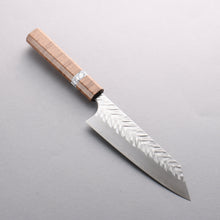  Yoshimi Kato SPG STRIX Hammered (V) Bunka 170mm Brown Stabilized Wood (White Turquoise Ring) Handle - Seisuke Knife