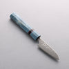 Yoshimi Kato SG2 Black Damascus Paring 75mm Blue Stabilized Wood (With Black Ring) Handle - Seisuke Knife - Slide 1