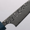 Yoshimi Kato SG2 Black Damascus Paring 75mm Blue Stabilized Wood (With Black Ring) Handle - Seisuke Knife - Slide 3