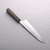 Yoshimi Kato SG2 Hammered(Maru) Gyuto 210mm Wenge Handle - Seisuke Knife - Slide 2