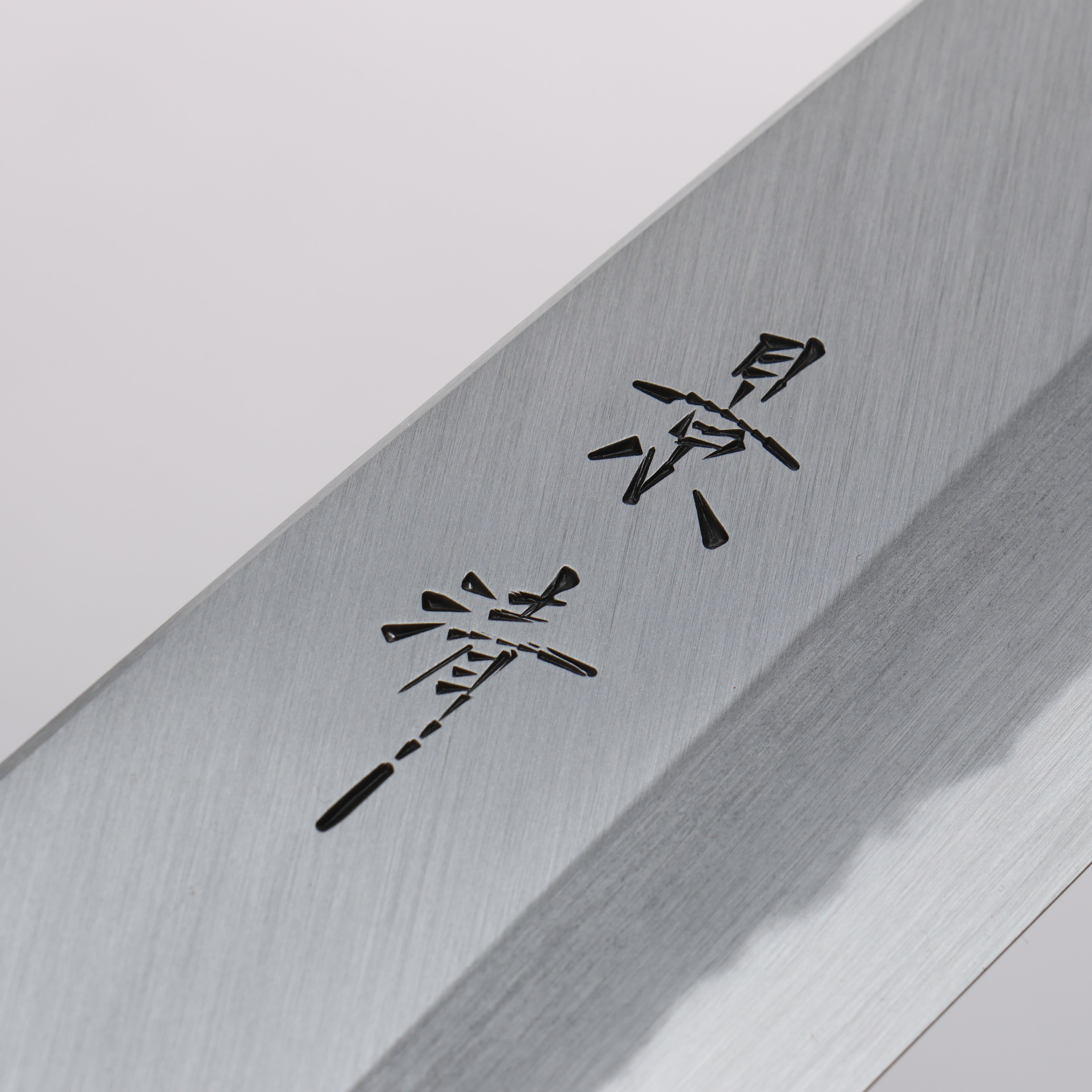 Kagekiyo White Steel Santoku 165mm Lacquered (Magnolia) Handle - Seisuke Knife