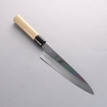  Choyo Blue Steel No.1 Mirrored Finish Gyuto with Magnolia Handle - Seisuke Knife