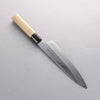 Choyo Blue Steel No.1 Mirrored Finish Gyuto with Magnolia Handle - Seisuke Knife - Slide 13