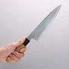 Choyo Blue Steel No.1 Mirrored Finish Gyuto with Magnolia Handle - Seisuke Knife - Slide 16