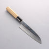 Choyo Blue Steel No.1 Mirrored Finish Santoku 180mm - Seisuke Knife - Slide 11