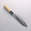 Choyo Blue Steel No.1 Mirrored Finish Santoku 180mm - Seisuke Knife - Slide 12