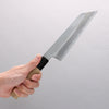 Choyo White Steel Mirrored Kiritsuke Santoku Japanese Chef Knife 180mm - Seisuke Knife - Slide 14