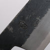 Kikuzuki White Steel No.2 Black Finished Kiritsuke Gyuto 270mm Magnolia Handle - Seisuke Knife - Slide 13