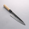 Kikuzuki White Steel No.2 Black Finished Gyuto 240mm Magnolia Handle - Seisuke Knife - Slide 11