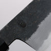 Kikuzuki White Steel No.2 Black Finished Gyuto 240mm Magnolia Handle - Seisuke Knife - Slide 13