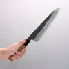 Kikuzuki White Steel No.2 Black Finished Gyuto 240mm Magnolia Handle - Seisuke Knife - Slide 15