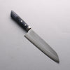 Kunihira VG1 Migaki Finished Gyuto 180mm Navy blue Pakka wood Handle - Seisuke Knife - Slide 1