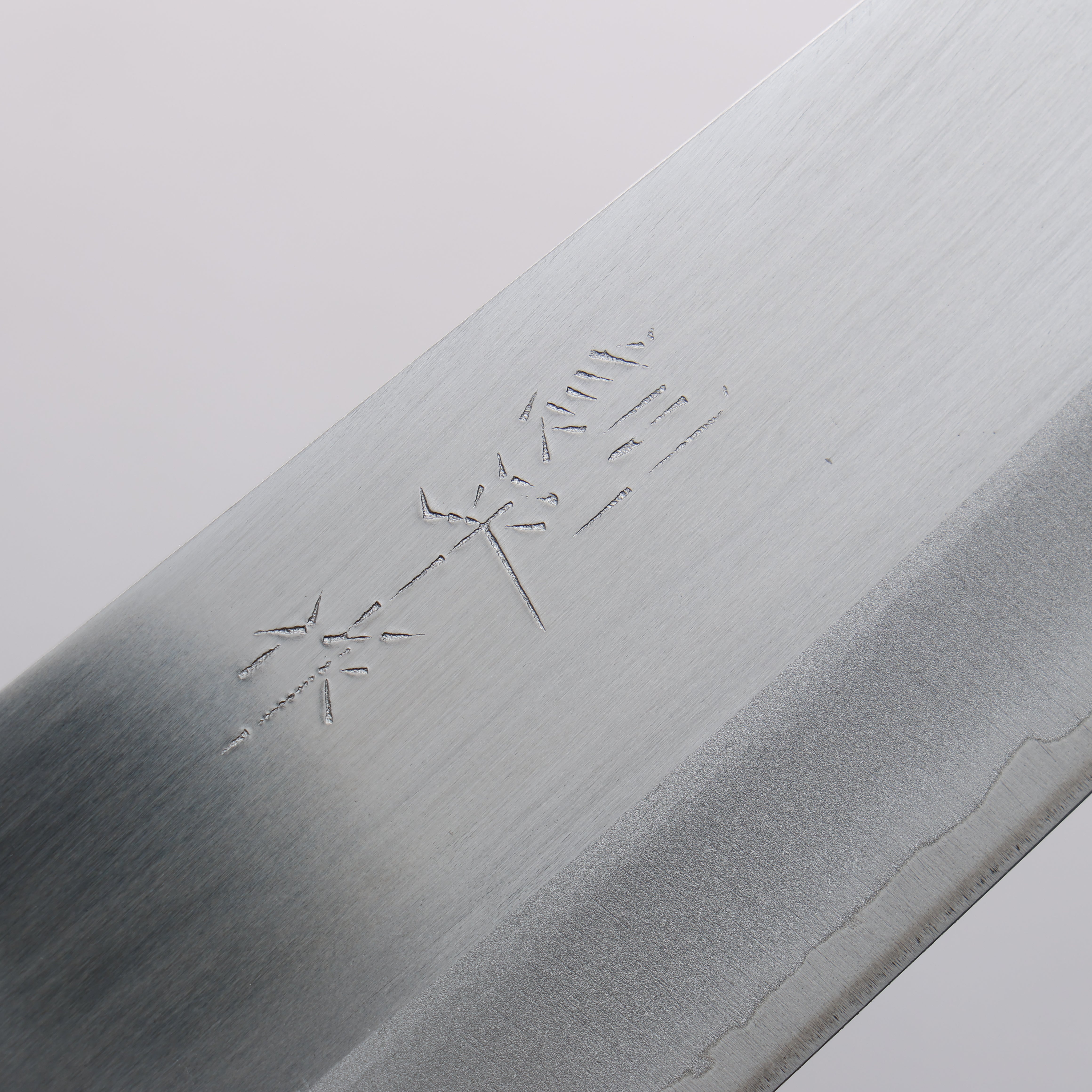Kunihira VG1 Migaki Finished Gyuto 180mm Navy Blue Pakkawood Handle - Seisuke Knife