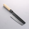 Kikuzuki White Steel No.2 Black Finished Nakiri 180mm Magnolia Handle - Seisuke Knife - Slide 10