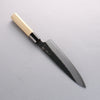 Kikuzuki White Steel No.2 Black Finished Gyuto 210mm with Magnolia Handle - Seisuke Knife - Slide 12