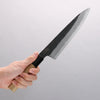 Kikuzuki White Steel No.2 Black Finished Gyuto 210mm with Magnolia Handle - Seisuke Knife - Slide 15