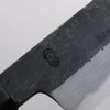 Kikuzuki White Steel No.2 Black Finished Kiritsuke Gyuto 210mm with Magnolia Handle - Seisuke Knife - Slide 13