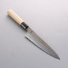 Kikuzuki White Steel No.2 Nashiji Gyuto 210mm Magnolia Handle - Seisuke Knife - Slide 10