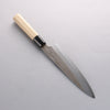 Kikuzuki White Steel No.2 Nashiji Gyuto 210mm Magnolia Handle - Seisuke Knife - Slide 11