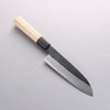 Kikuzuki White Steel No.2 Black Finished Santoku 180mm with Magnolia Handle - Seisuke Knife - Slide 7