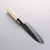 Kikuzuki White Steel No.2 Black Finished Santoku 180mm with Magnolia Handle - Seisuke Knife - Slide 8