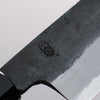 Kikuzuki White Steel No.2 Black Finished Santoku 180mm with Magnolia Handle - Seisuke Knife - Slide 9