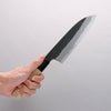 Kikuzuki White Steel No.2 Black Finished Santoku 180mm with Magnolia Handle - Seisuke Knife - Slide 11