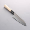 Kikuzuki White Steel No.2 Nashiji Santoku 180mm Magnolia Handle - Seisuke Knife - Slide 15