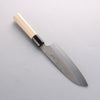 Kikuzuki White Steel No.2 Nashiji Santoku 180mm Magnolia Handle - Seisuke Knife - Slide 10