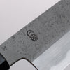 Kikuzuki White Steel No.2 Nashiji Santoku 180mm Magnolia Handle - Seisuke Knife - Slide 11