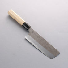  Kikuzuki White Steel No.2 Nashiji Nakiri 180mm Magnolia Handle - Seisuke Knife