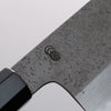 Kikuzuki White Steel No.2 Nashiji Nakiri 180mm Magnolia Handle - Seisuke Knife - Slide 12