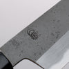 Kikuzuki White Steel No.2 Nashiji Kiritsuke Santoku 180mm Magnolia Handle - Seisuke Knife - Slide 13