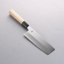  Kikuzuki White Steel No.2 Kasumitogi Nakiri 180mm Magnolia Handle - Seisuke Knife