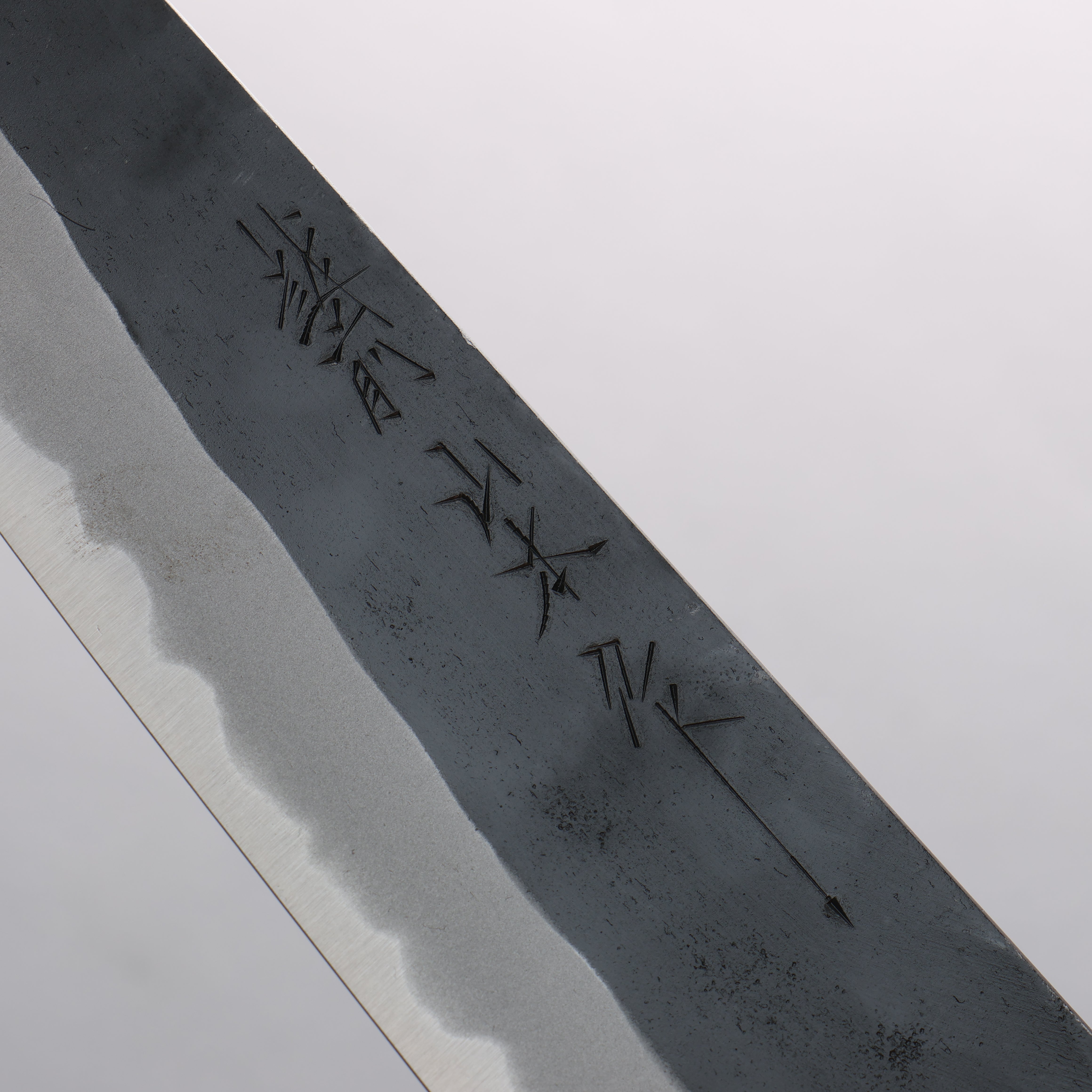 Nao Yamamoto White Steel No.2 Kurouchi Gyuto 240mm Cherry Handle - Seisuke Knife